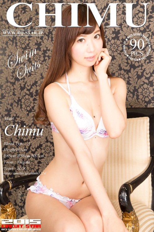 [RQ-star] NO.01039 Chimu ちむ Swim Suits