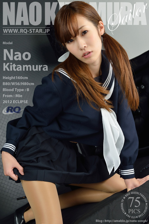 [RQ-star] NO.01011 Nao Kitamura 北村奈緒 Sailor