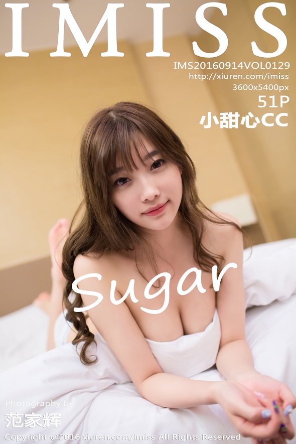 [IMISS爱蜜社] VOL.129 sugar小甜心CC