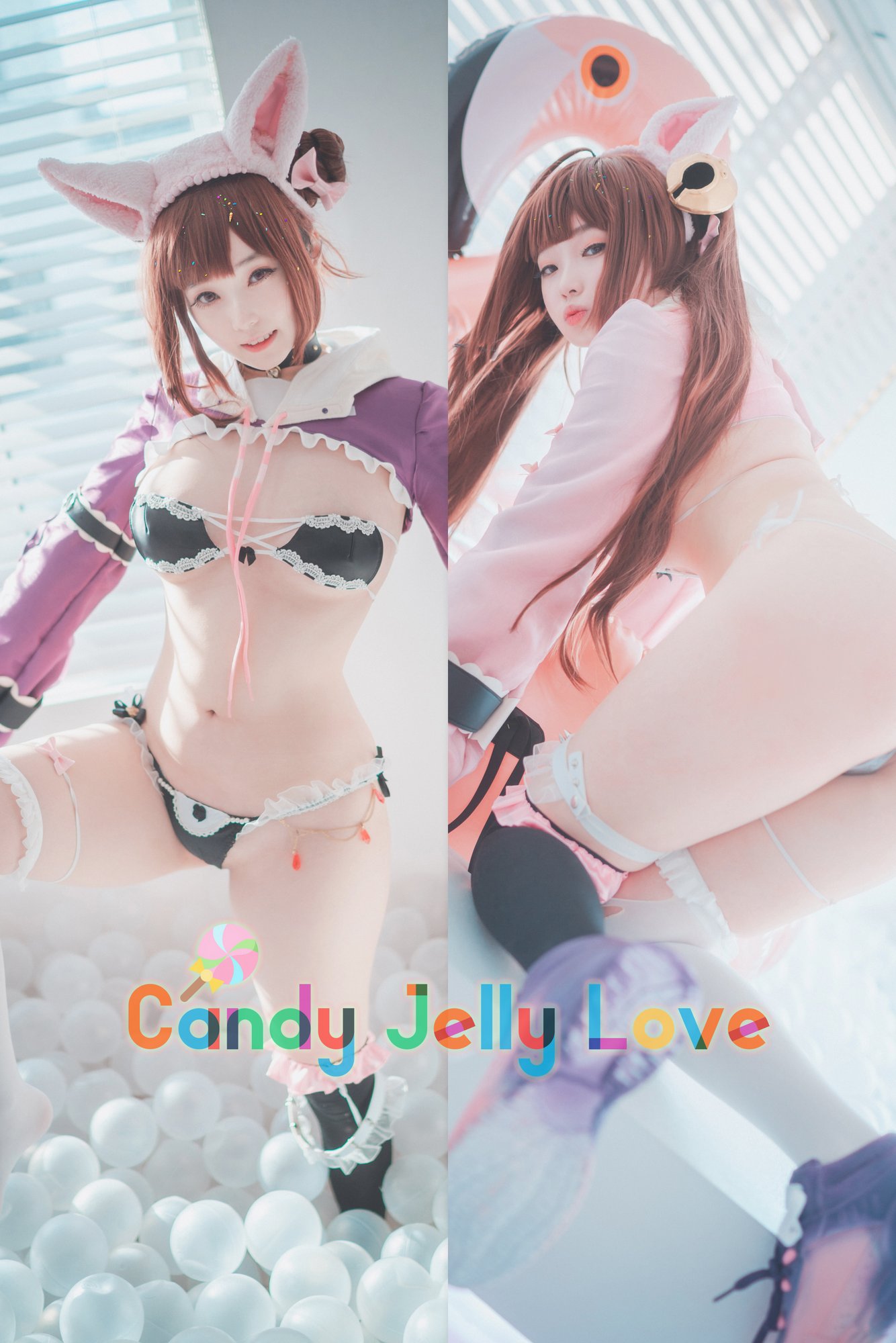 BamBi밤비 - Candy Jelly Love (Pakhet) (S-Affection ver)