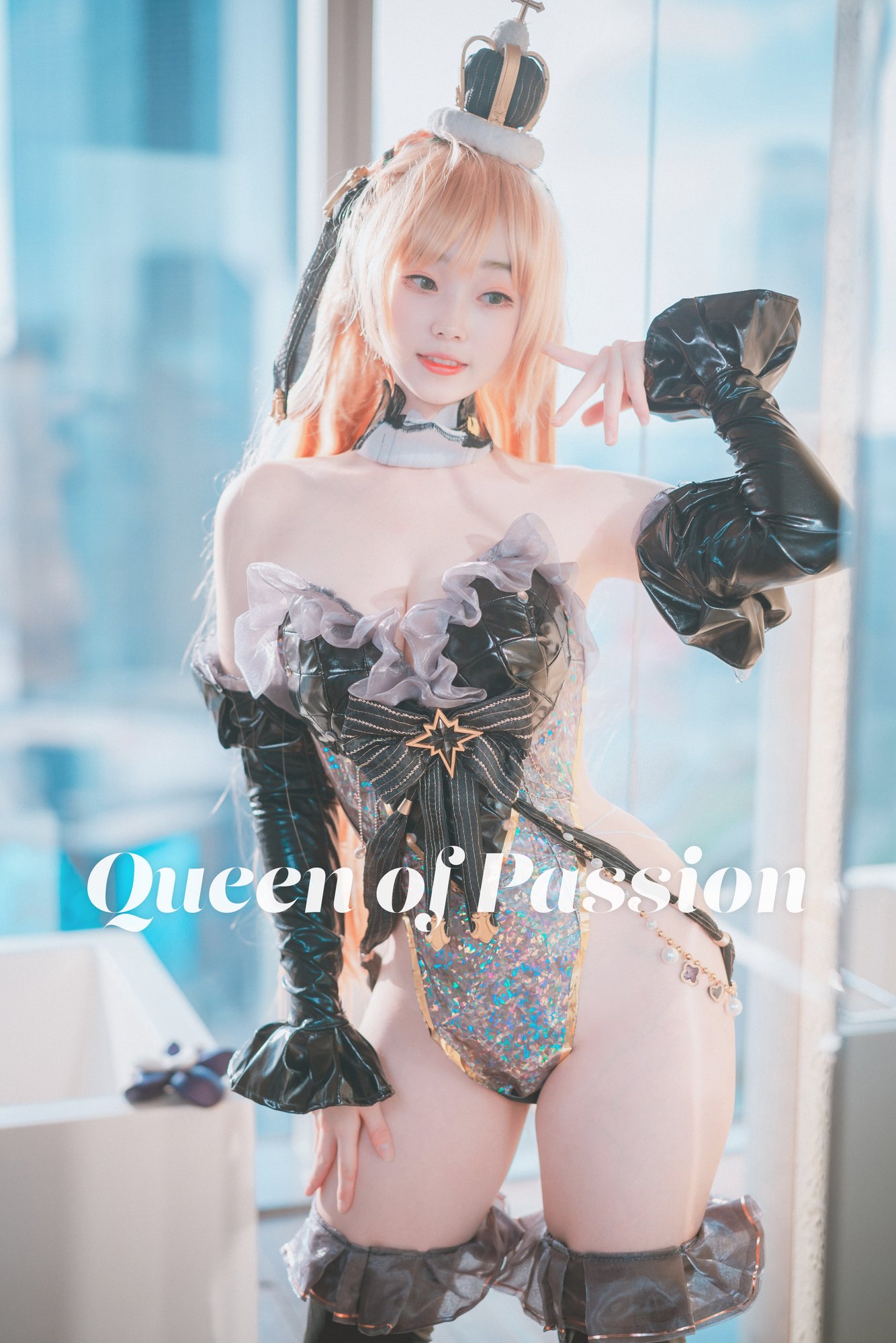 BamBi밤비 - [DJAWA] Queen of Passion