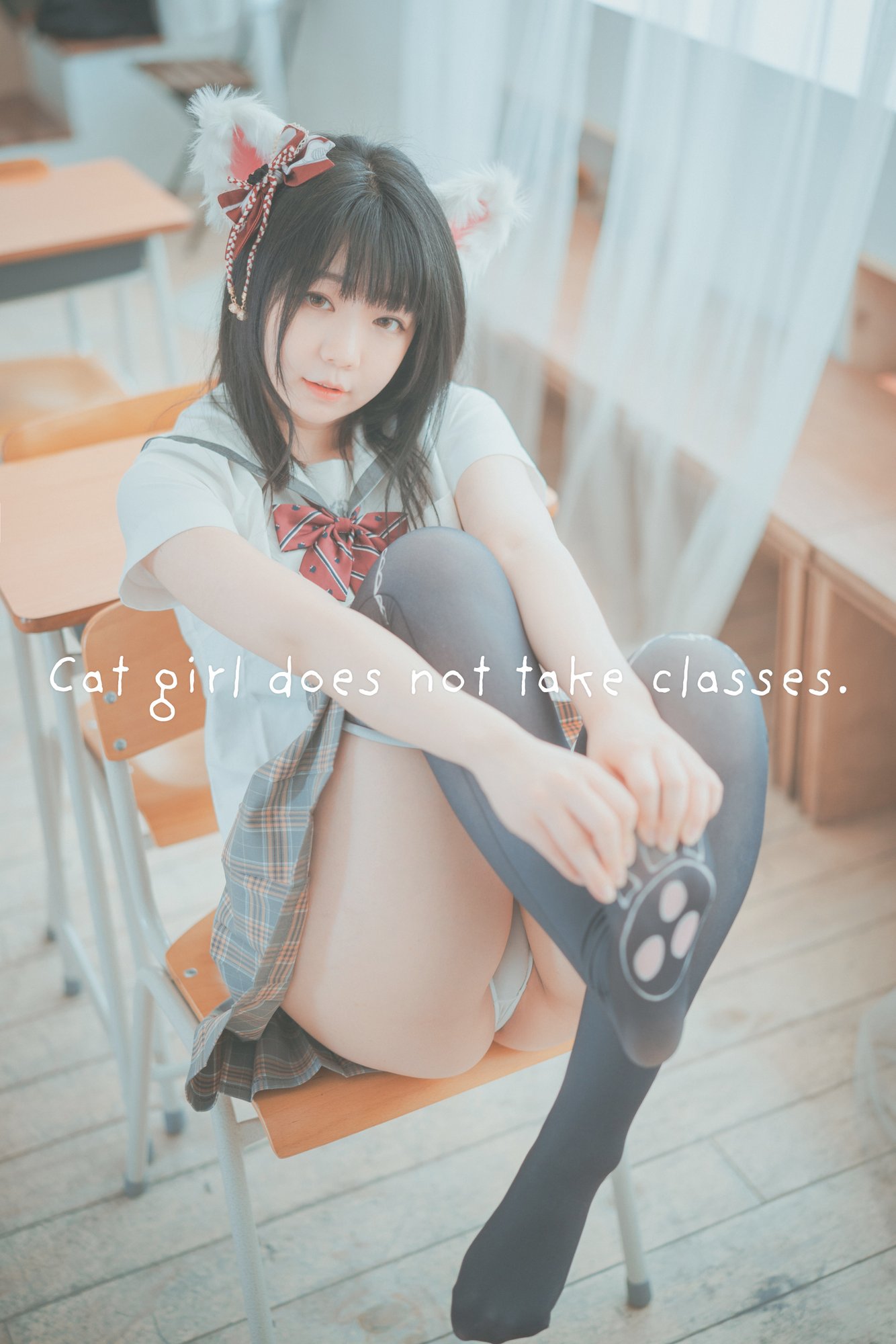 [DJAWA] Cat girl does not take classes