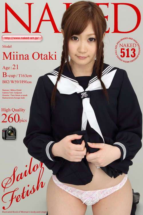 [NAKED-ART] NO.00513 Sailor Fetish Miina Otaki 小滝みい菜 21才