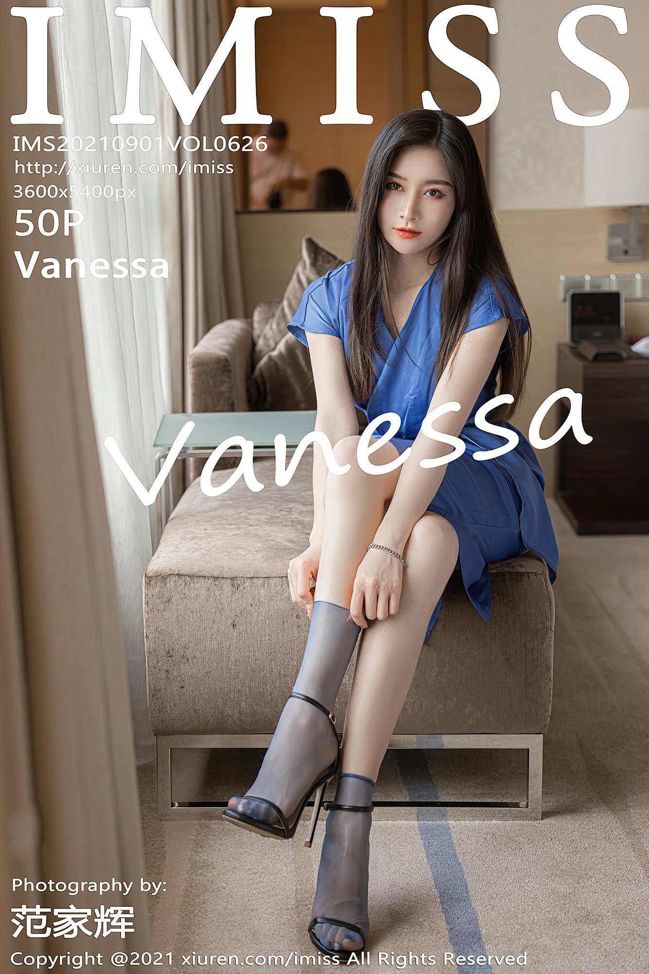 [IMISS爱蜜社] VOL.626 Vanessa
