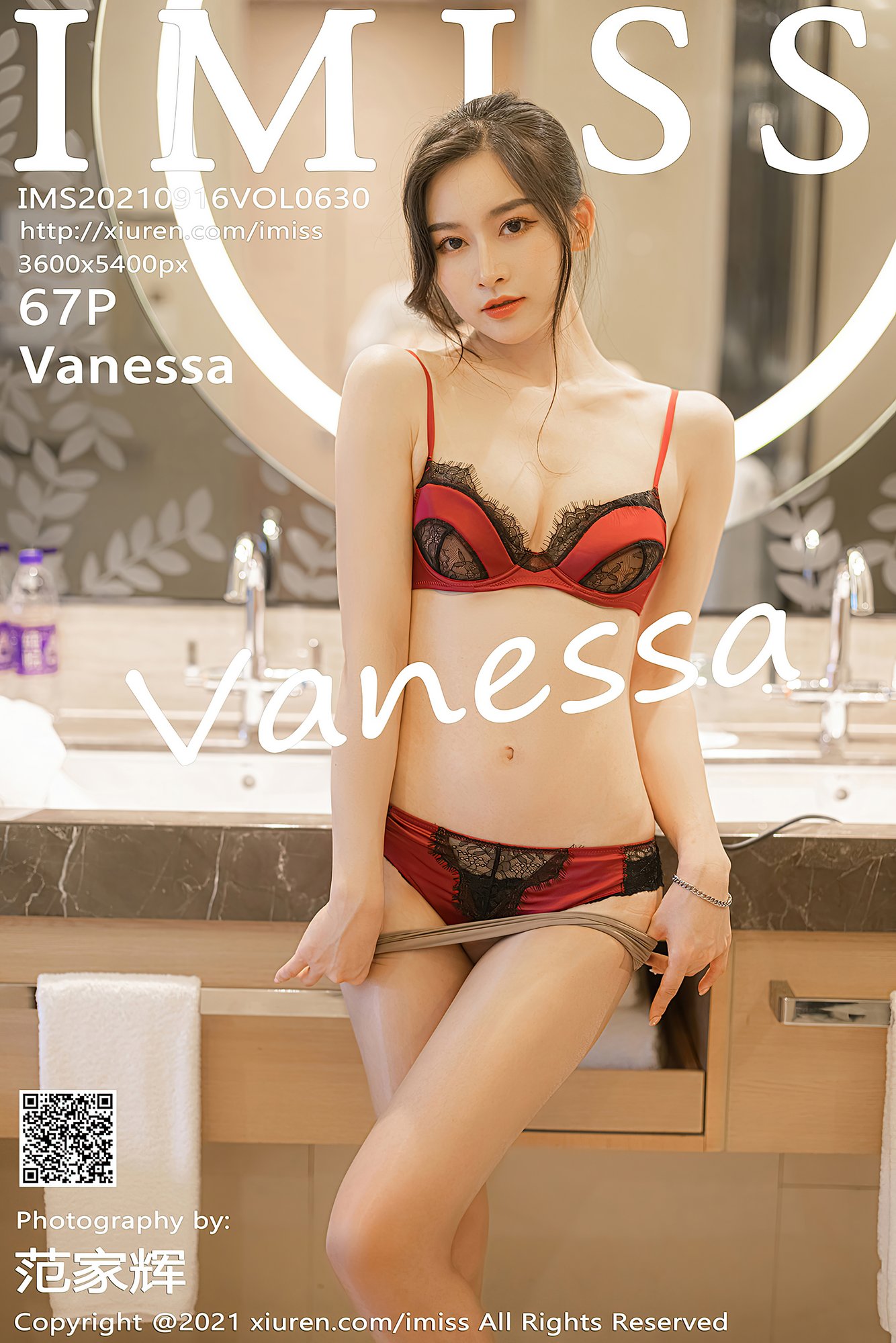 [IMISS爱蜜社] VOL.630 Vanessa