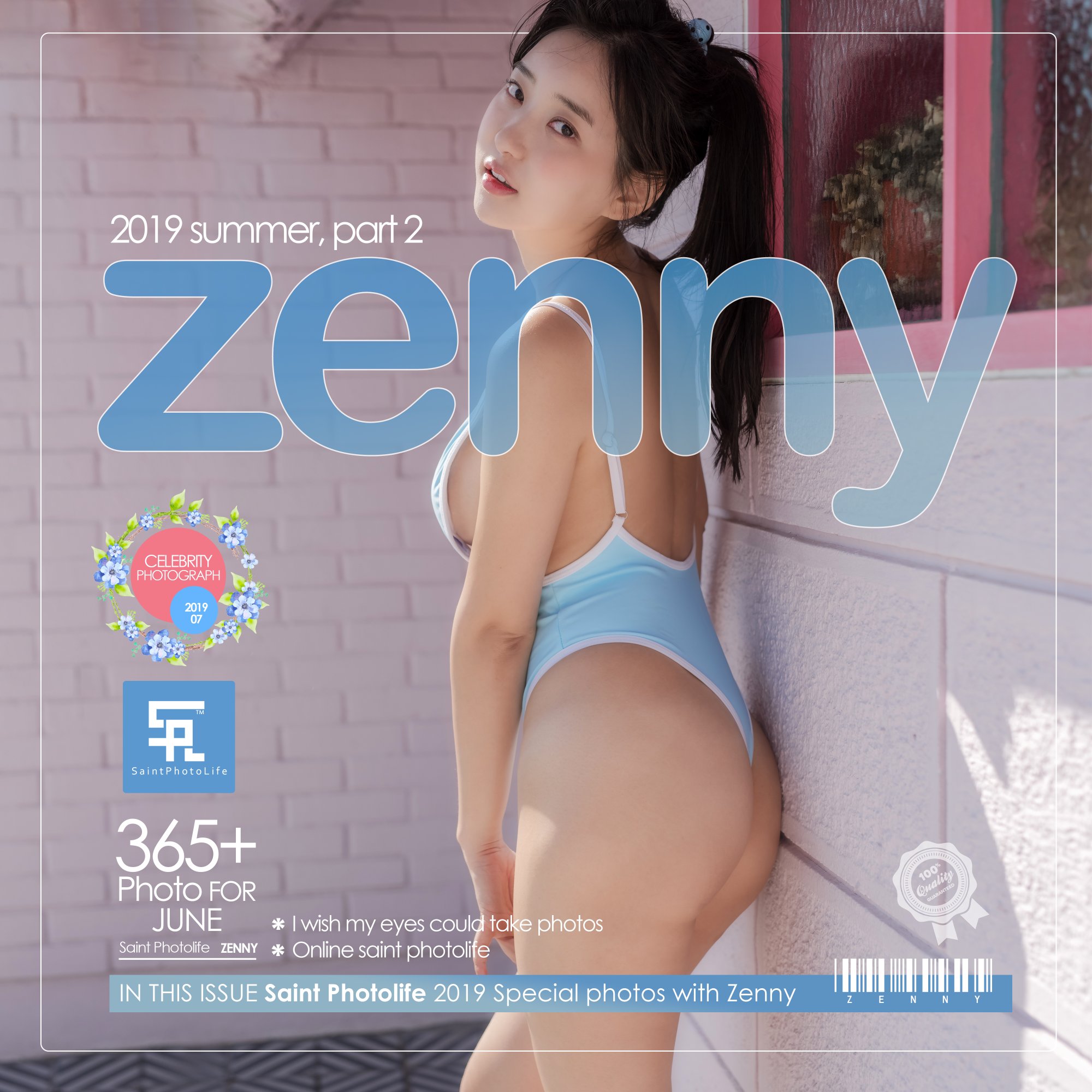 [SaintPhotoLife] Zennyrt 申才恩 2019 Summer Part2