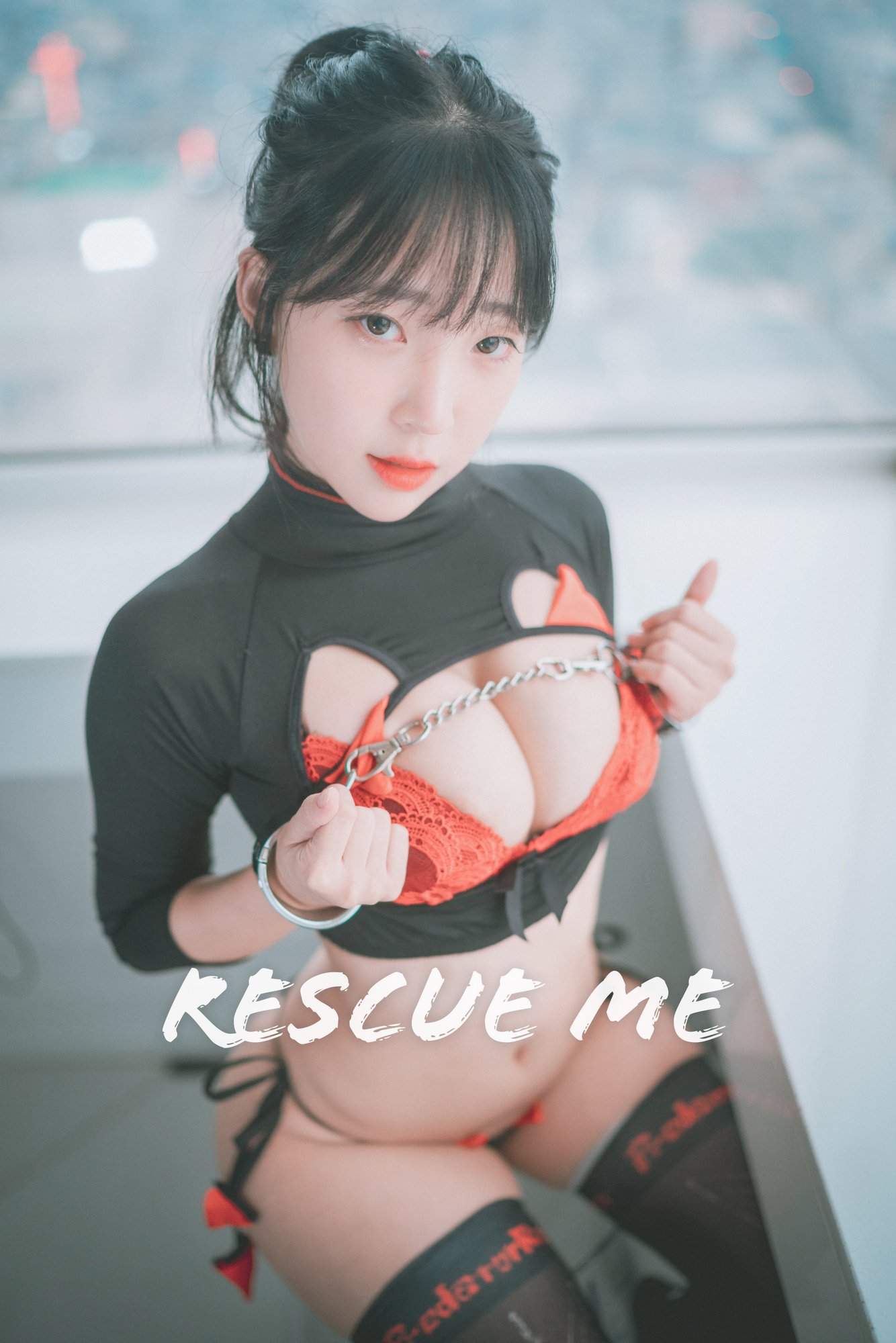 DJAWA - Inkyung - Rescue Me