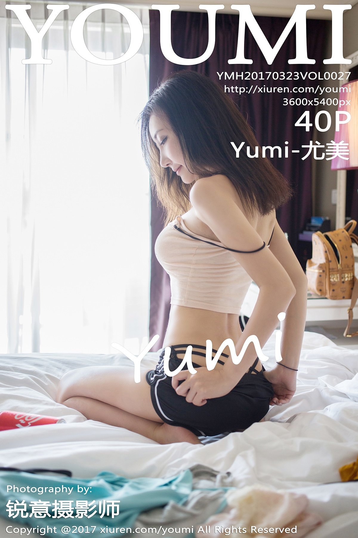 [YOUMI尤蜜荟] VOL.027 Yumi-尤美