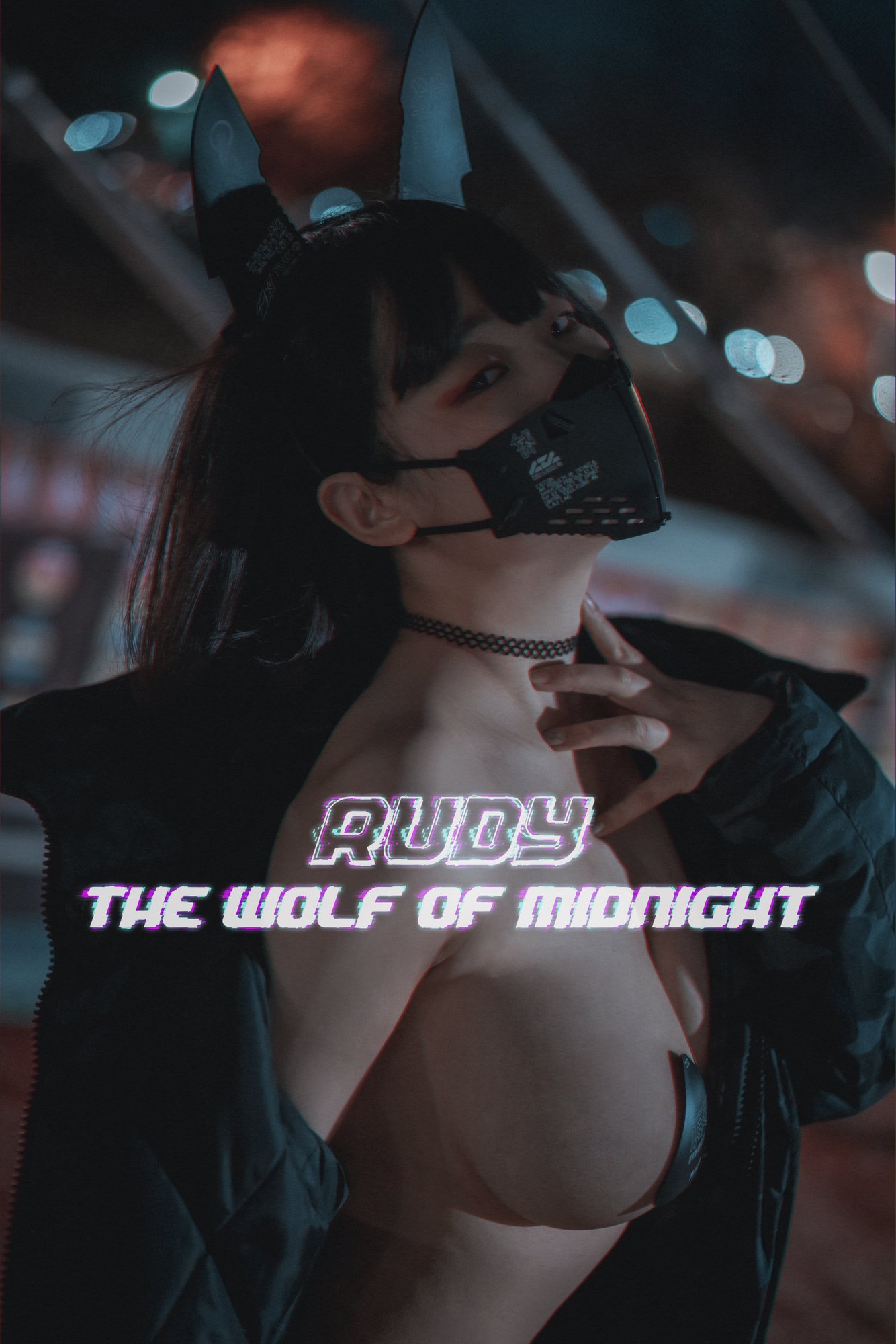 [DJAWA] Mimmi - Rudy The Wolf of Midnight VOL.2