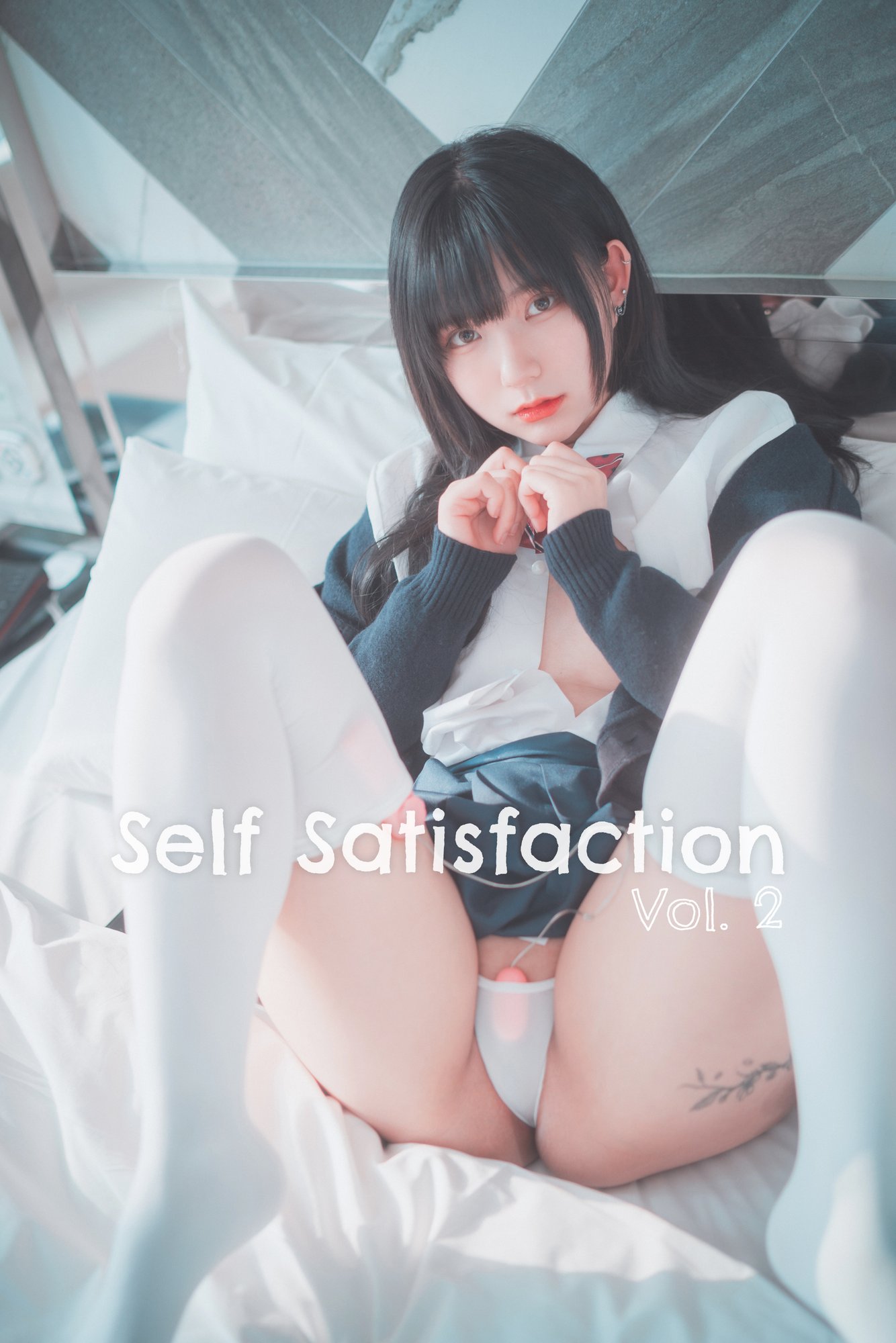 [DJAWA] Hizzy - Self Satisfaction #2
