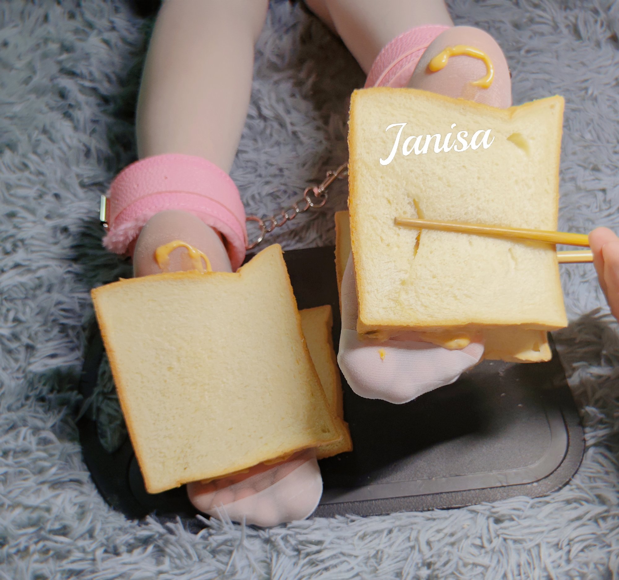 Janisa - 玉足三明治