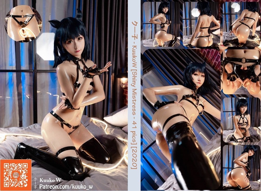Kuuko W - Shiny Mistress