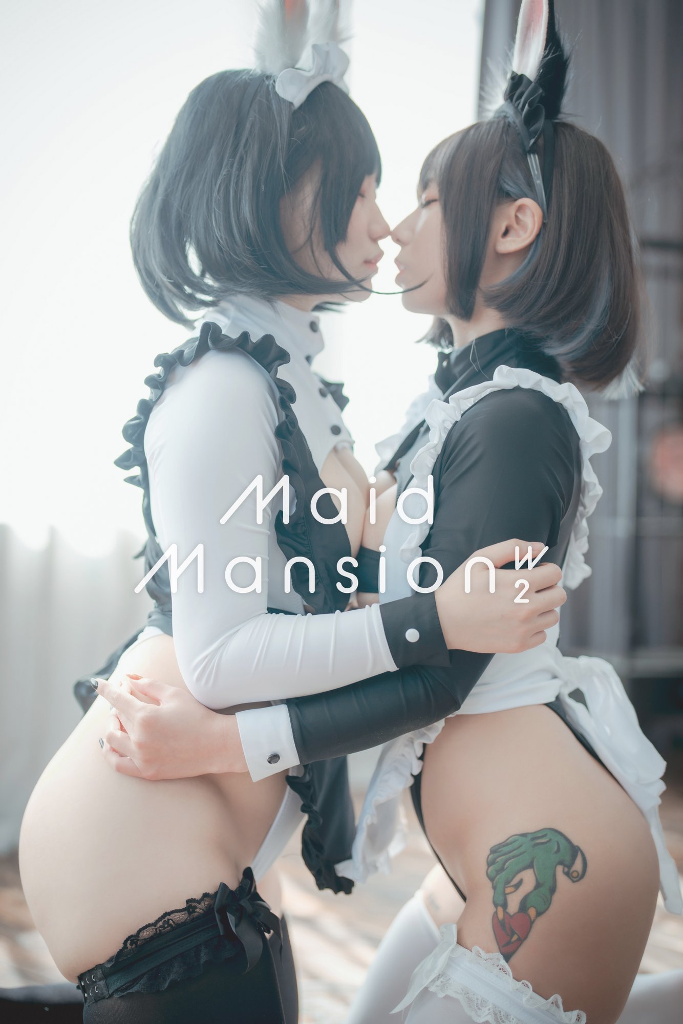 [DJAWA] Maruemon & Mimmi - Maid Mansion W² (Update HQ)